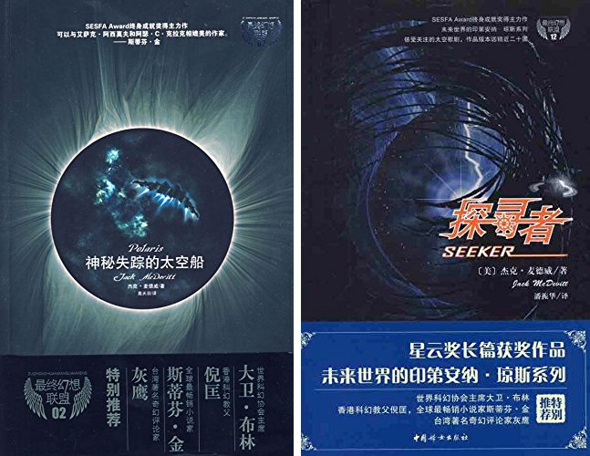 2025.3.1小说合集推荐-书籍-学习资料-电子书夸克网盘资源分享