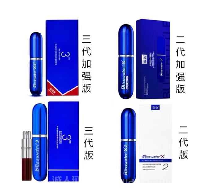 夫Q延时-书籍-学习资料-电子书夸克网盘资源分享