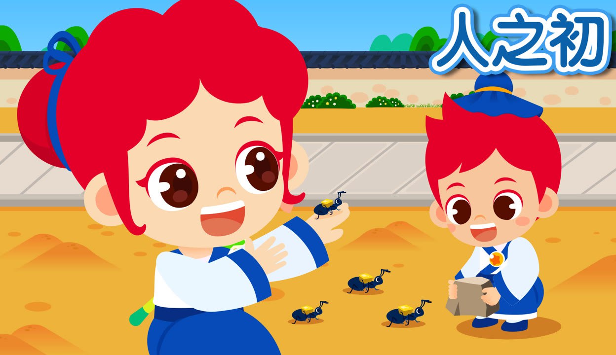 朱妮托尼语言启蒙-书籍-学习资料-电子书夸克网盘资源分享