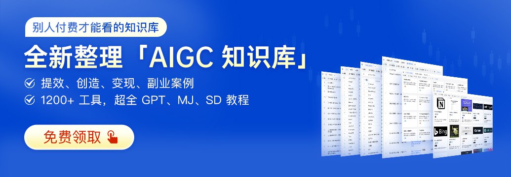 【极客时间-100058801】Flink 核心技术与实战-书籍-学习资料-电子书夸克网盘资源分享