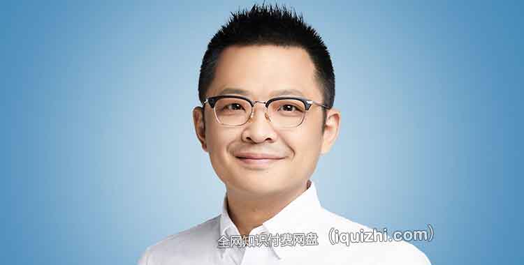 刘嘉:统计学20讲(完结)-书籍-学习资料-电子书夸克网盘资源分享