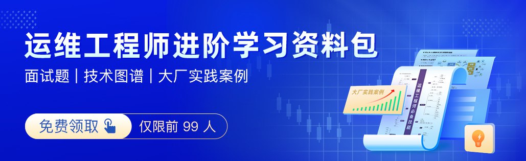 【极客时间-100052401】微信小程序全栈开发实战-书籍-学习资料-电子书夸克网盘资源分享