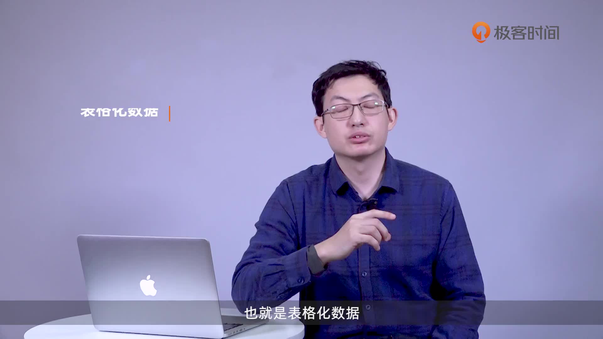 【极客时间-100046401】NLP 实战高手课-书籍-学习资料-电子书夸克网盘资源分享