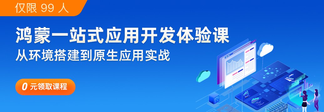 【极客时间-100028901】玩转 webpack-书籍-学习资料-电子书夸克网盘资源分享