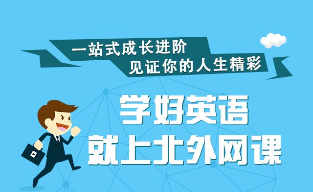 【Theone口译】英语零基础入门班-书籍-学习资料-电子书夸克网盘资源分享