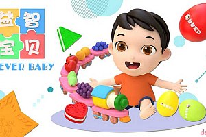 少儿智力启蒙 益智宝贝  262集-书籍-学习资料-电子书夸克网盘资源分享