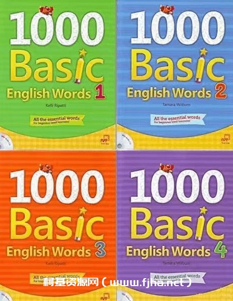 1000 Basic English Words 精讲视频-书籍-学习资料-电子书夸克网盘资源分享