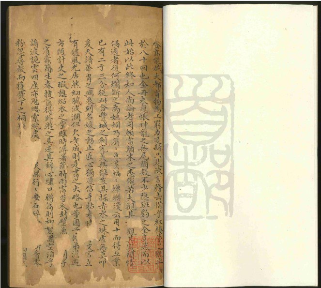 古本红楼梦系列-书籍-学习资料-电子书夸克网盘资源分享