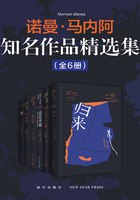 诺曼·马内阿知名作品精选集(全6册)-书籍-学习资料-电子书夸克网盘资源分享