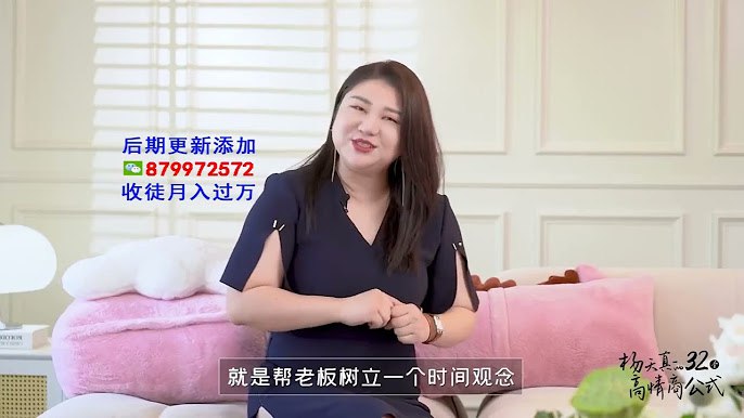 32个高情商公式建立自己的优势-书籍-学习资料-电子书夸克网盘资源分享