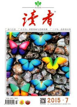 读者-书籍-学习资料-电子书夸克网盘资源分享