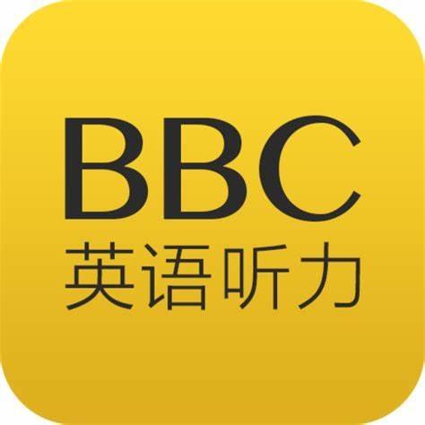BBC&CNN短听力精华200篇-书籍-学习资料-电子书夸克网盘资源分享