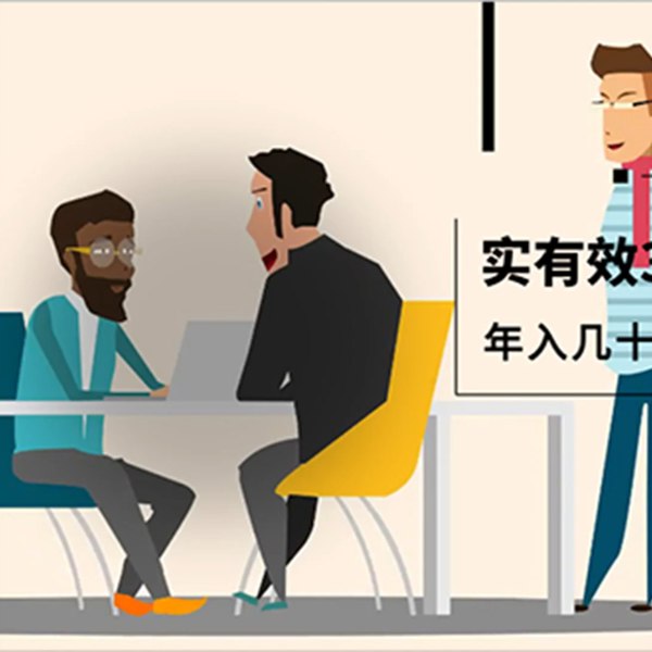 真实有效391套商业模式，年入几十到几百万案例解析（电子书+视频+图文）-书籍-学习资料-电子书夸克网盘资源分享