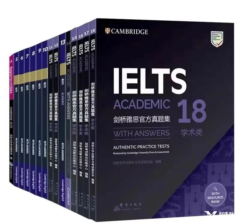 雅思真题A类全套(1－18解析?真题?音频)-书籍-学习资料-电子书夸克网盘资源分享