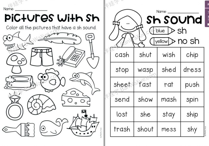 自然拼读练习作业纸-书籍-学习资料-电子书夸克网盘资源分享