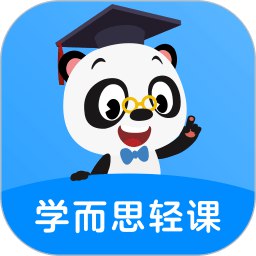 学而思轻课合集-书籍-学习资料-电子书夸克网盘资源分享