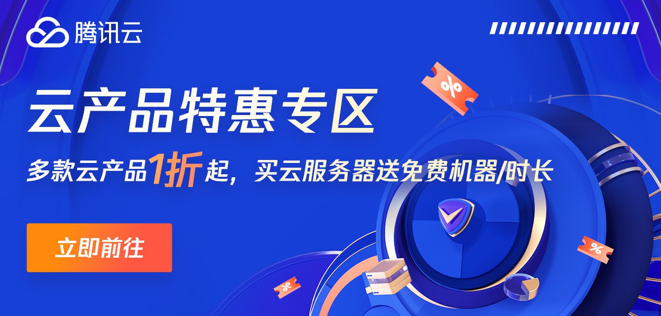 最新2024初级+中级+注册会计资料合集-书籍-学习资料-电子书夸克网盘资源分享