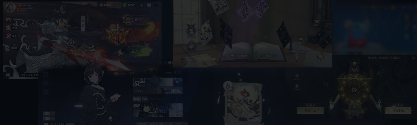 乐魔lemooui-AE游戏UI动效多风格系统培训课-书籍-学习资料-电子书夸克网盘资源分享