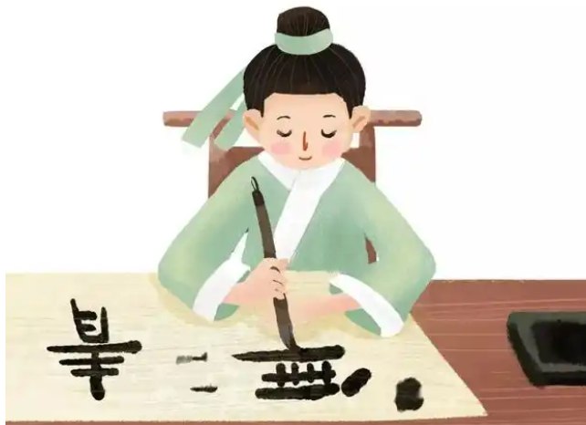 实用书写笔法控笔专项训练课-书籍-学习资料-电子书夸克网盘资源分享