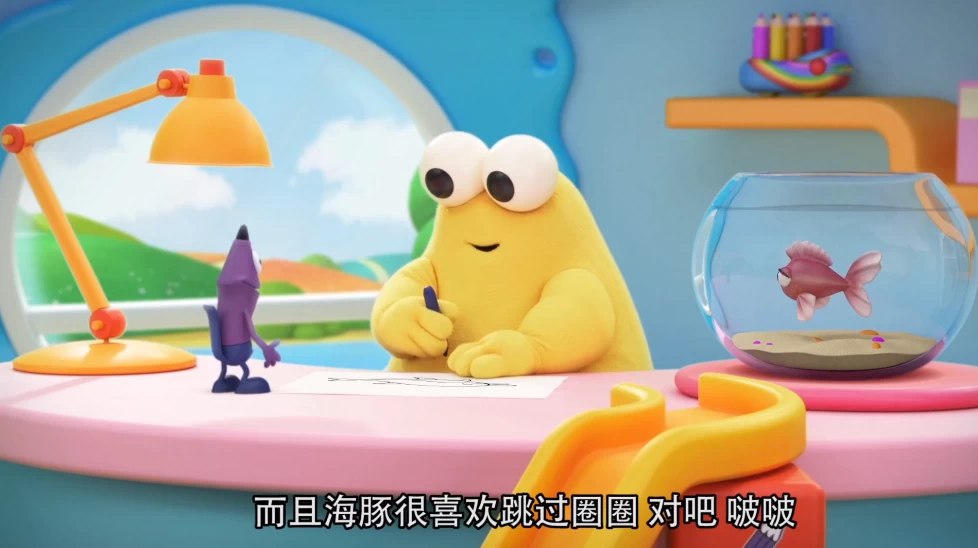 BBC儿童绘画启蒙动画 嘟乐的神奇画笔 doodleboo (中英双版)-书籍-学习资料-电子书夸克网盘资源分享