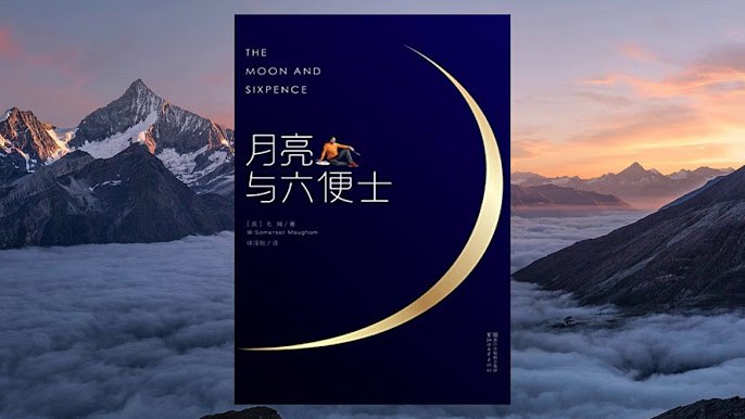 豆瓣图书TOP250-书籍-学习资料-电子书夸克网盘资源分享