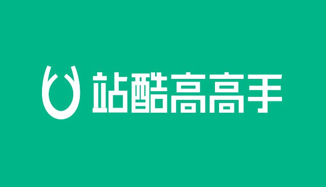 站酷高高手设计教程合集-书籍-学习资料-电子书夸克网盘资源分享