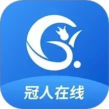 冠人&精通课堂专升本计算机课程-书籍-学习资料-电子书夸克网盘资源分享