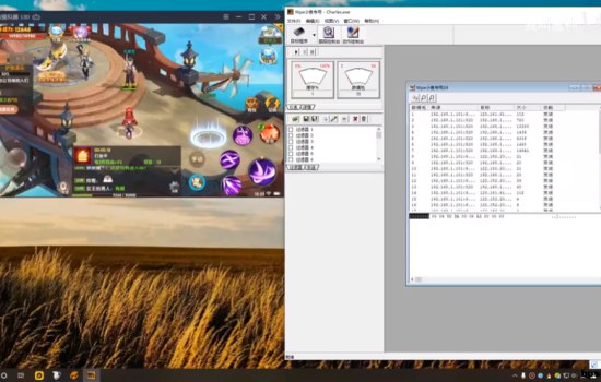 2022WPE修改攻击伤害透视基础课程(小白一定要仔细多看几遍)-书籍-学习资料-电子书夸克网盘资源分享