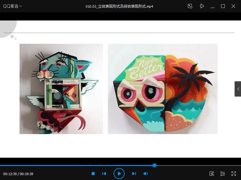 创艺盒卡卡插画留学必修课程-书籍-学习资料-电子书夸克网盘资源分享