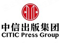 中信图书出版社-书籍-学习资料-电子书夸克网盘资源分享