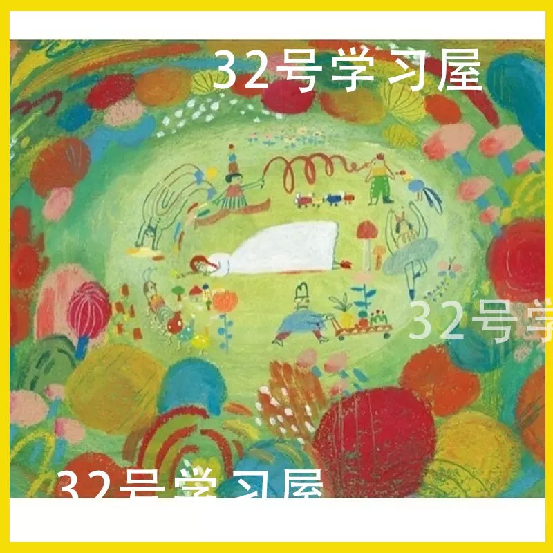 剑桥艺术学院综合材料解构创作-书籍-学习资料-电子书夸克网盘资源分享