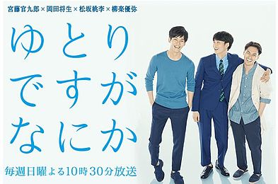 宽松世代又如何-书籍-学习资料-电子书夸克网盘资源分享