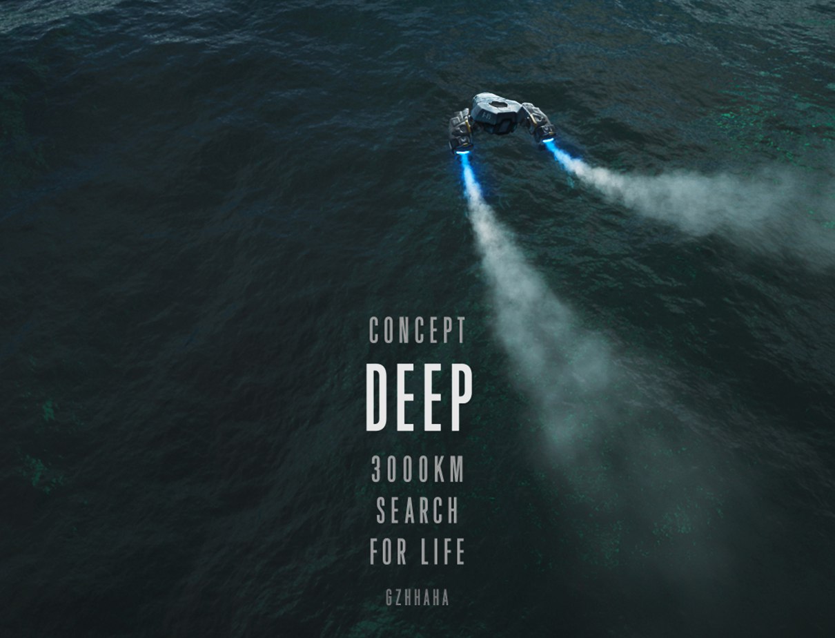 DEEP 深海-书籍-学习资料-电子书夸克网盘资源分享