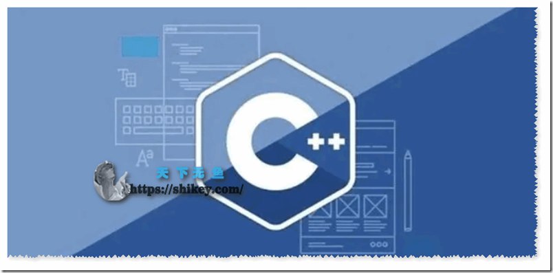 [王道计算机教育] C++长期班43th - 2022-书籍-学习资料-电子书夸克网盘资源分享
