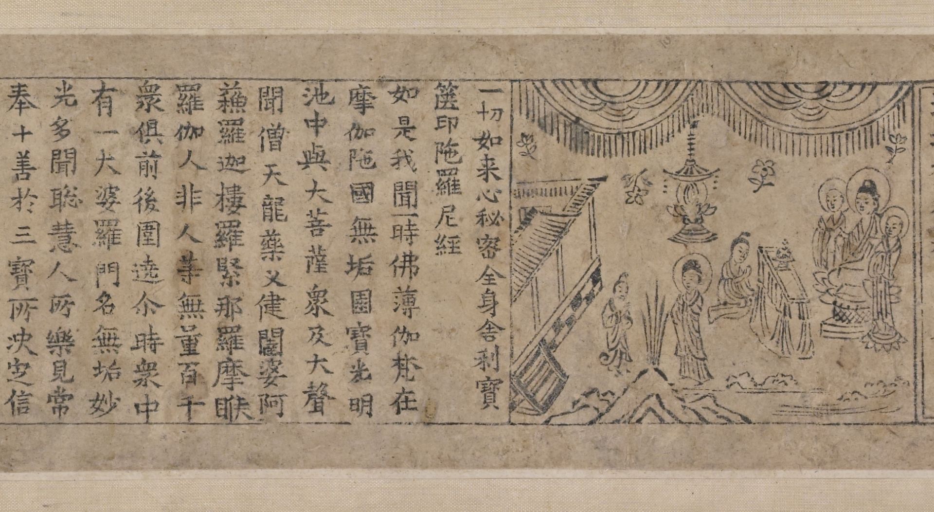 台北故宫博物院甲库善本［100册］-书籍-学习资料-电子书夸克网盘资源分享