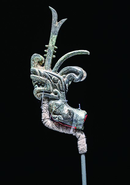 三星堆的龙文化-书籍-学习资料-电子书夸克网盘资源分享