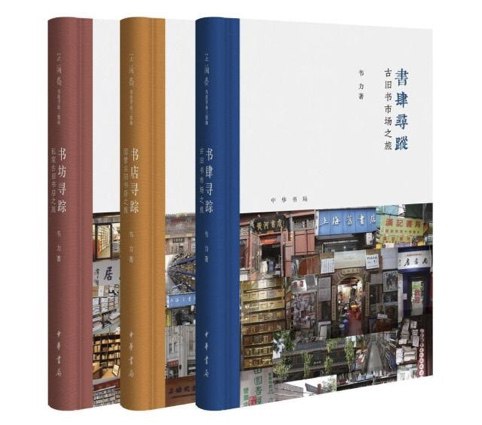 160本 收藏书籍-书籍-学习资料-电子书夸克网盘资源分享