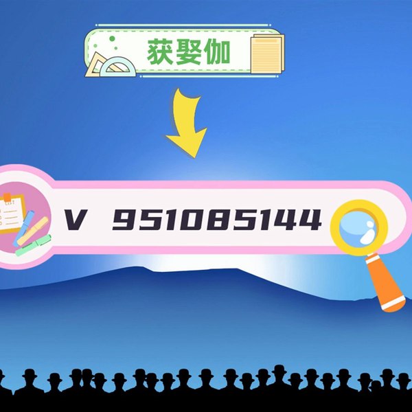 升值计21天养成高效能易瘦体质行动营-书籍-学习资料-电子书夸克网盘资源分享