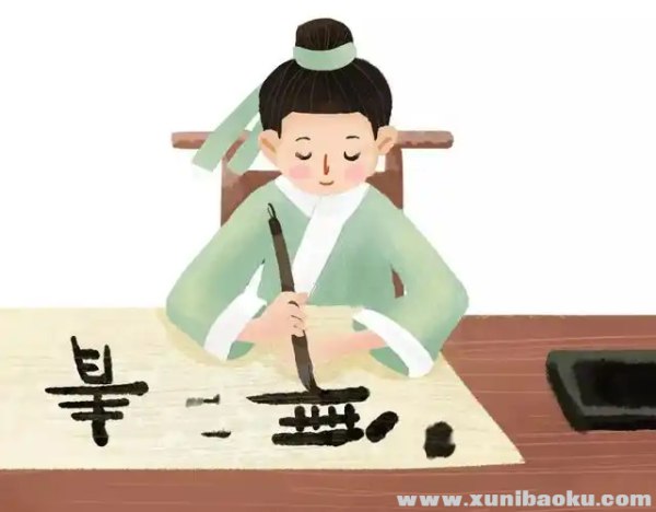 实用书写笔法控笔专项训练课-书籍-学习资料-电子书夸克网盘资源分享