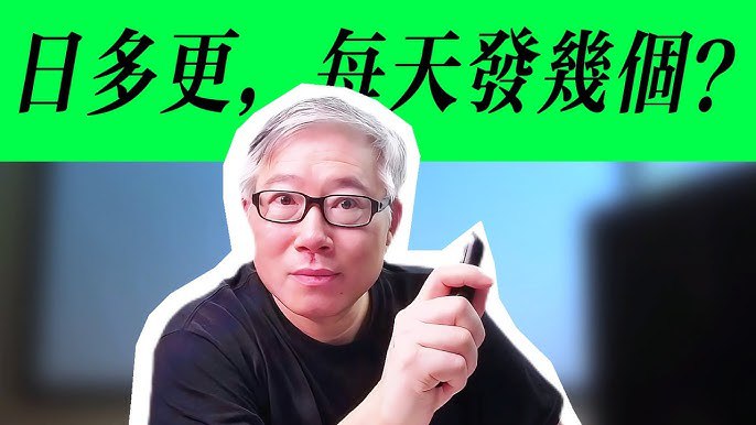 油管精彩视频（16个）-书籍-学习资料-电子书夸克网盘资源分享