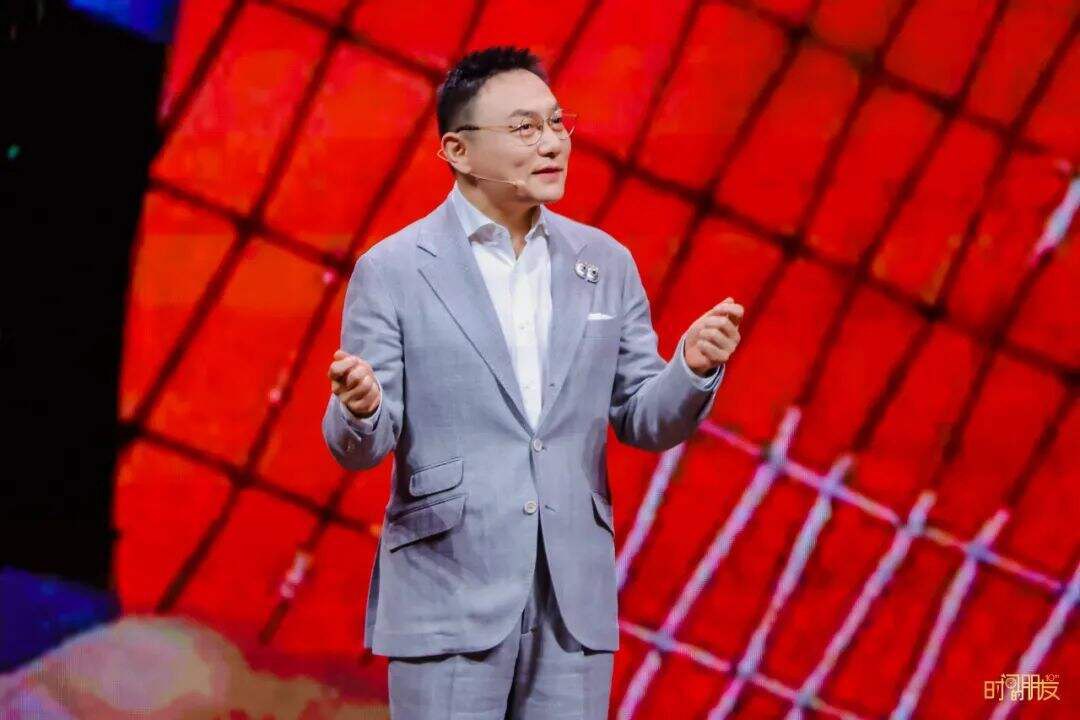 罗振宇2025“时间的朋友”跨年演讲PPT完整版-书籍-学习资料-电子书夸克网盘资源分享