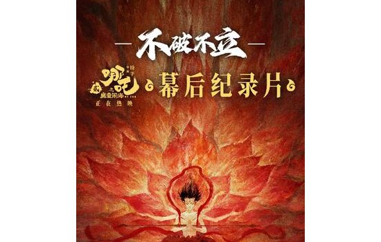 全本周易精读本周易爱好者全面而系统的学习门径[epub]-书籍-学习资料-电子书夸克网盘资源分享