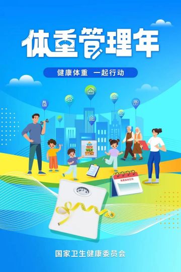 长新冠：神经系统的持久战-环球科学2023年4月号-书籍-学习资料-电子书夸克网盘资源分享