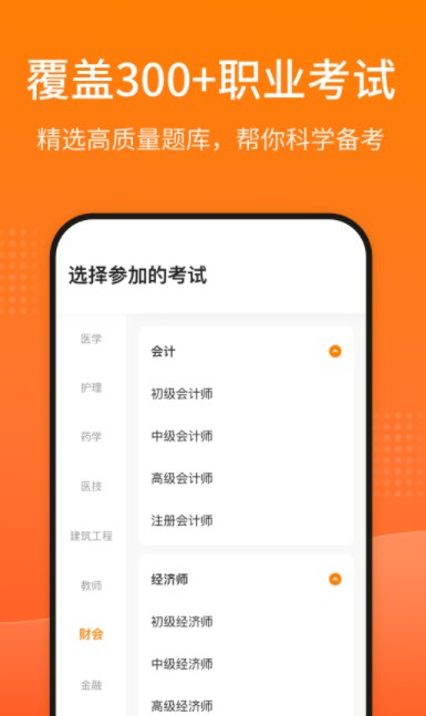 最新初级+中级+注册灰机资料合集-书籍-学习资料-电子书夸克网盘资源分享