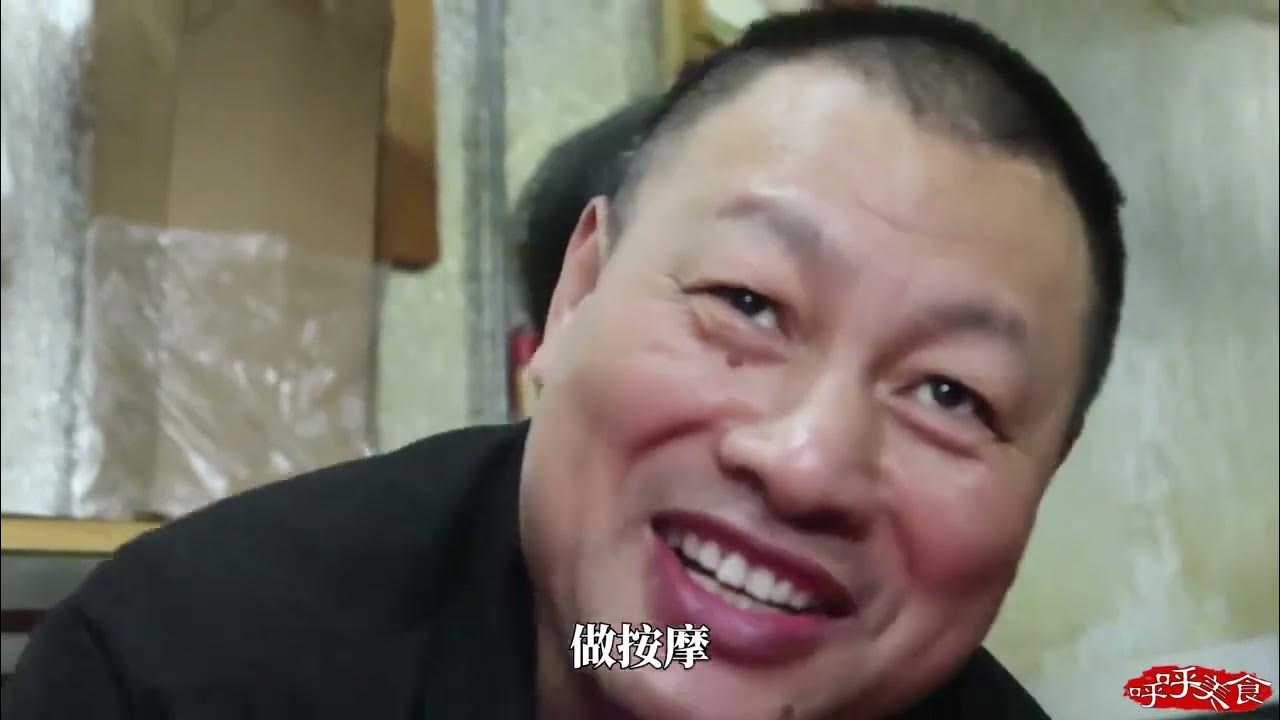 山东大哥做炸鸡有一套，觉得肯德基太一般-书籍-学习资料-电子书夸克网盘资源分享