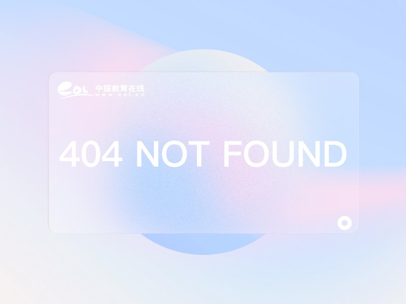 1~6年级数学人教版 试卷汇总-书籍-学习资料-电子书夸克网盘资源分享