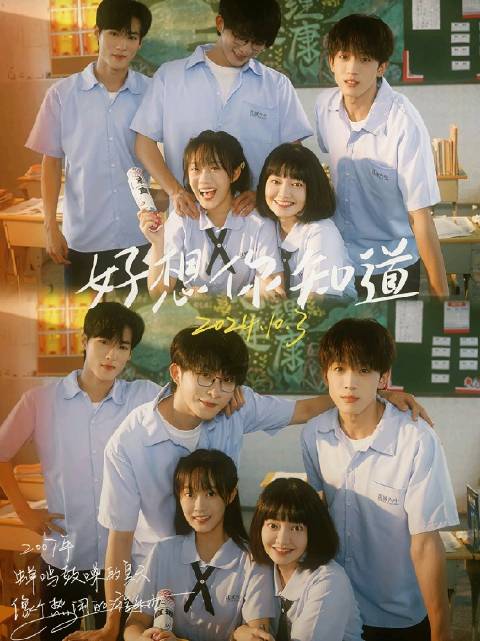 18.我被套路撞了N下腰（6集）-书籍-学习资料-电子书夸克网盘资源分享