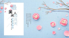 优品PPT模板网全站模板整理课件PPT PPT素材模板1000套[ppt]-书籍-学习资料-电子书夸克网盘资源分享
