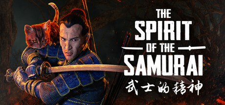 The Spirit of the Samurai 武士的精神v1.0.10 中文版-书籍-学习资料-电子书夸克网盘资源分享