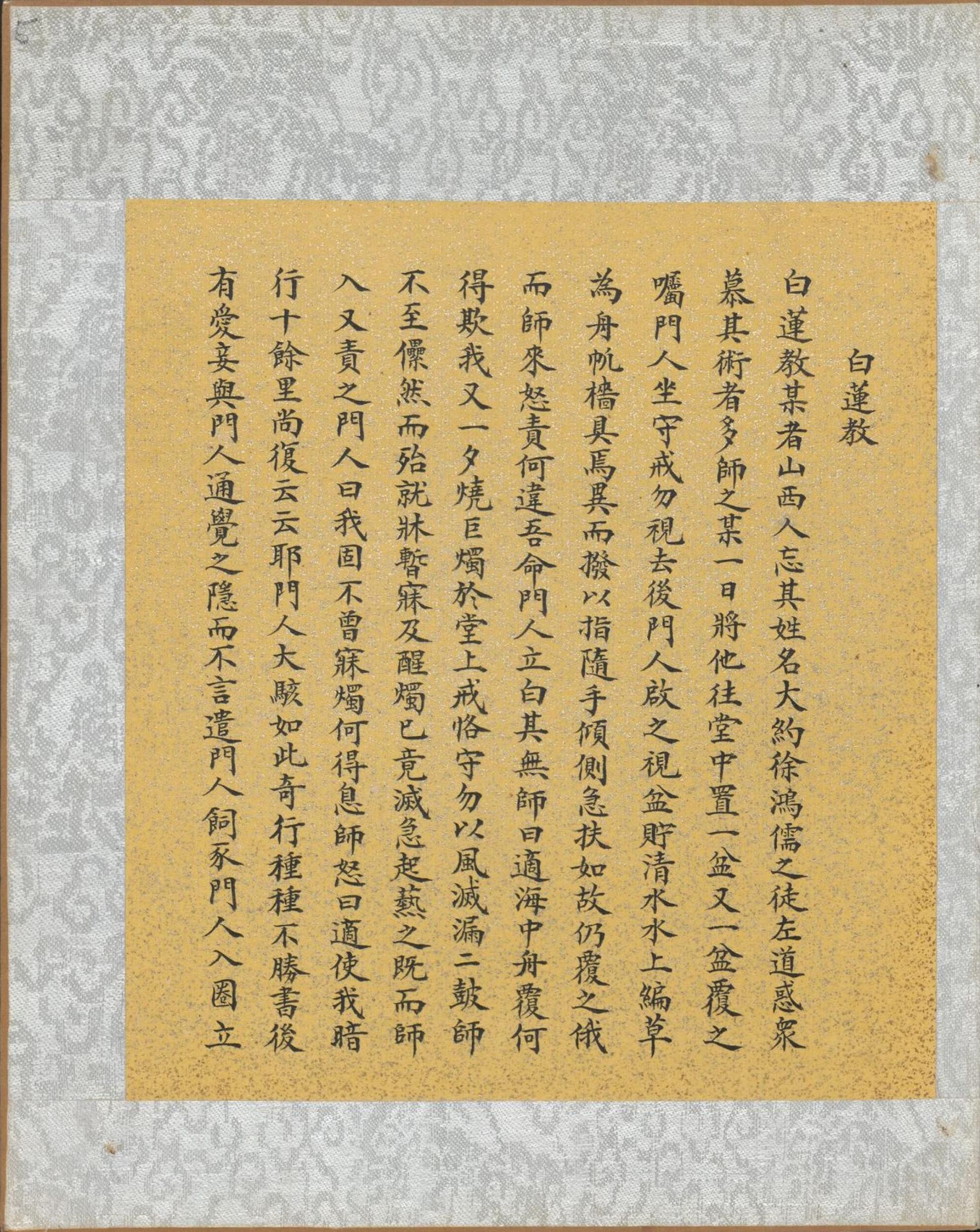 哈题大典（含全套分册）-书籍-学习资料-电子书夸克网盘资源分享